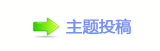 【襛얈﹖鍞豑げ䱨抗๠䡎џ网】