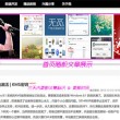 word2010默认文档扩展名是什么